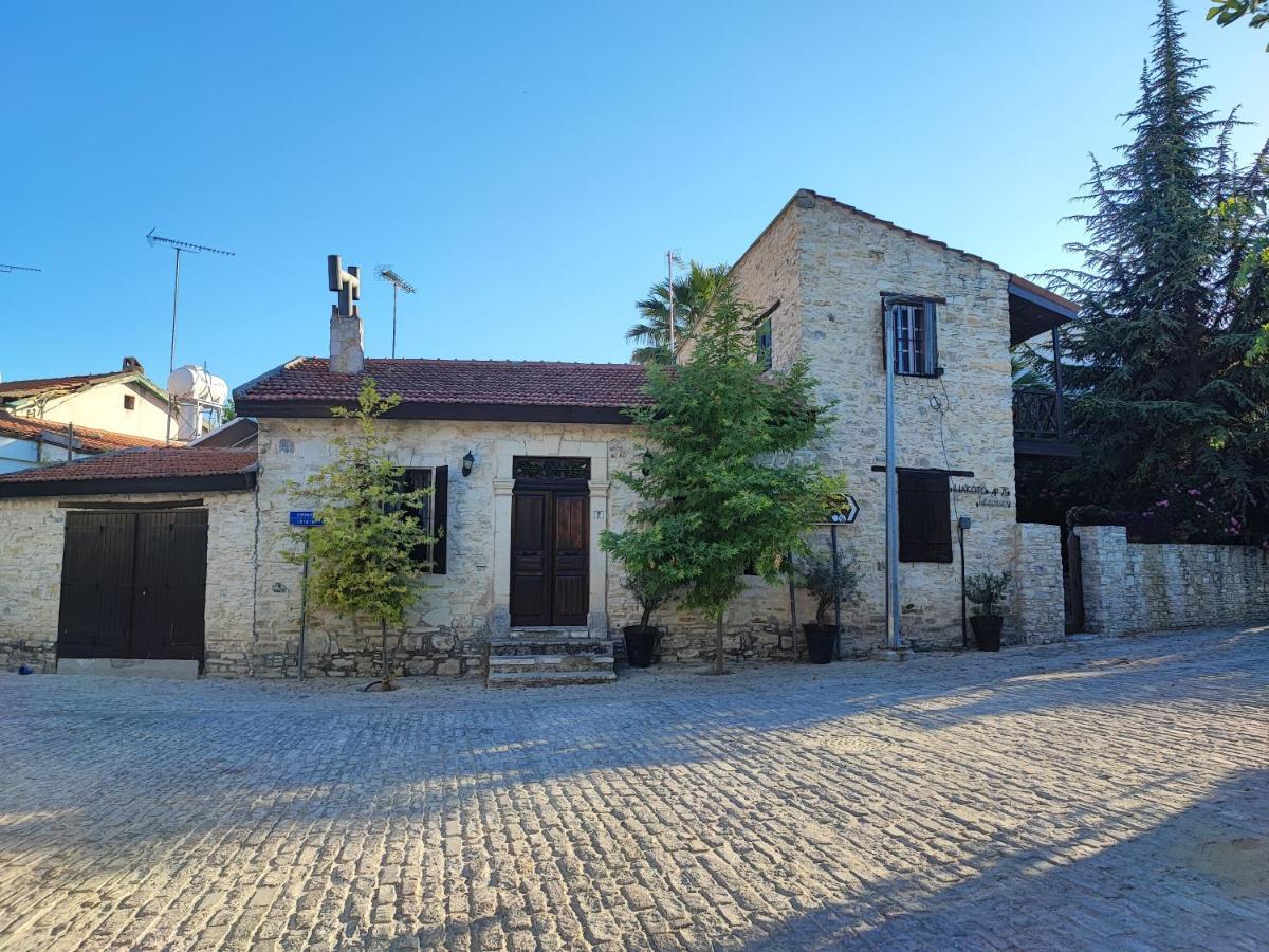 Liakoto Guest House Panayia Eksteriør bilde